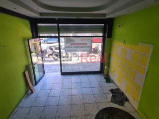 Κύριος Χώρος