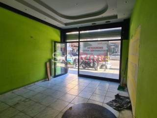 Κυρίος Χώρος