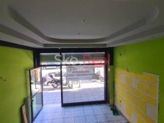 Κύριος Χώρος