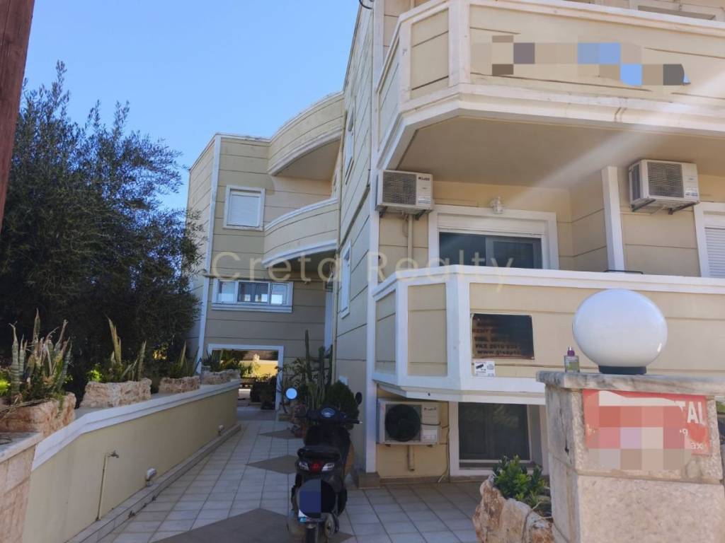 Εξωτερικός χώρος