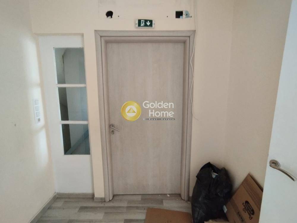 Κοινόχρηστος Χώρος