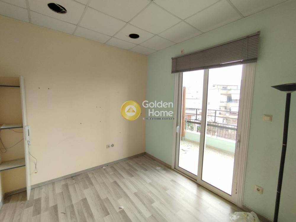 Βοηθητικός Χώρος