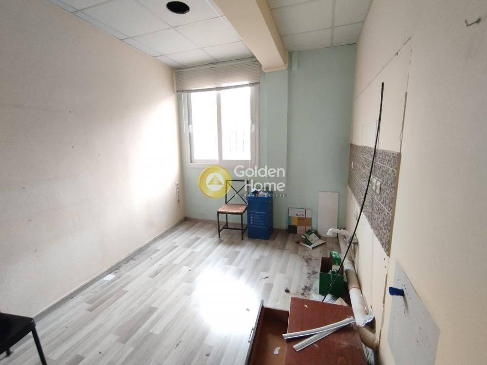 Βοηθητικός Χώρος