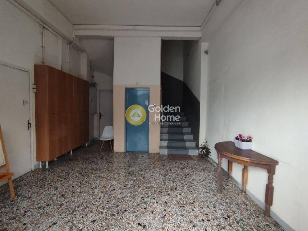 Κοινόχρηστος Χώρος