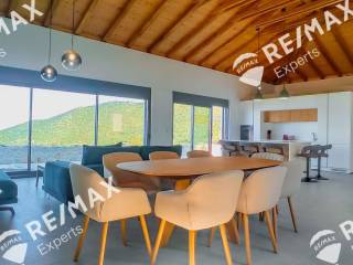 Τραπεζαρία