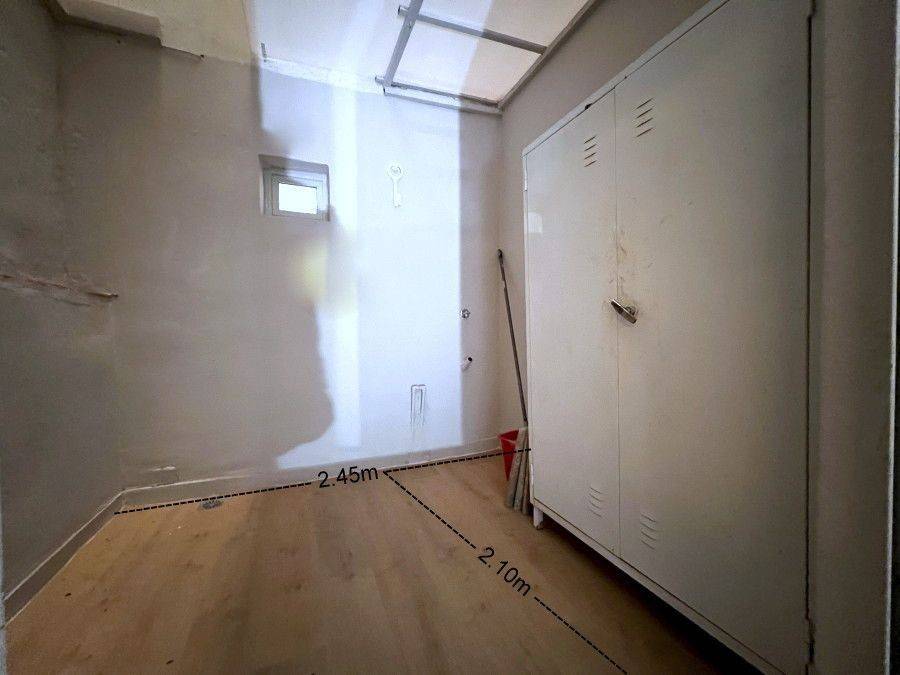 Βοηθητικός χώρος.