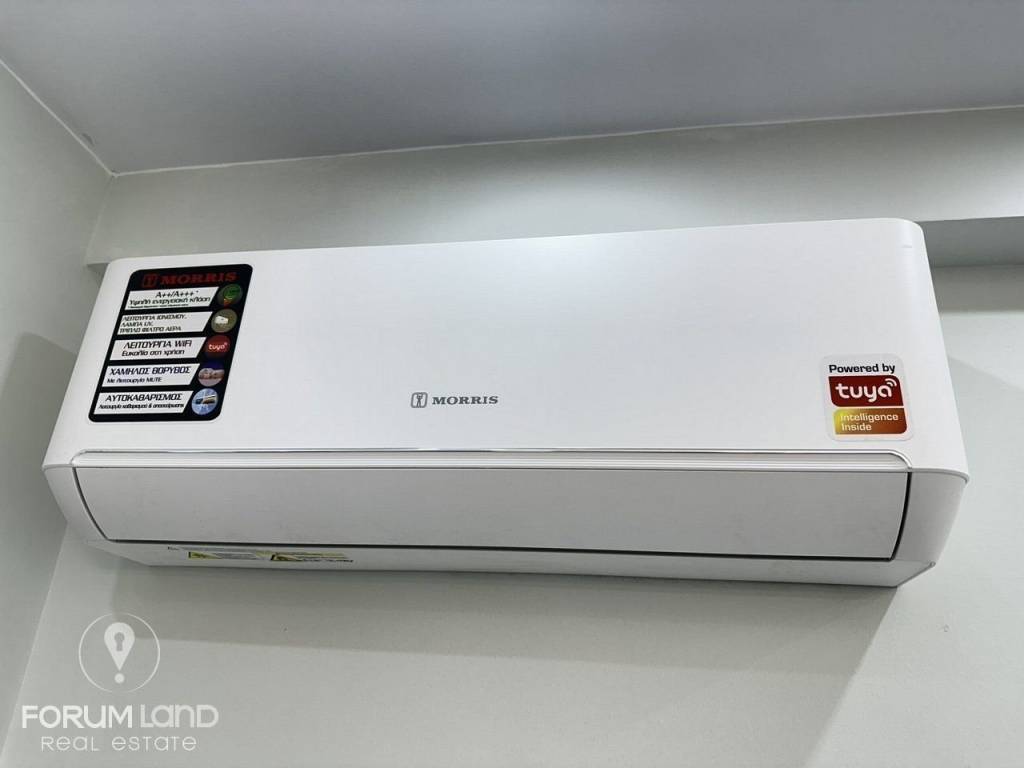 Forumland Real Estate, κλιματιστικό