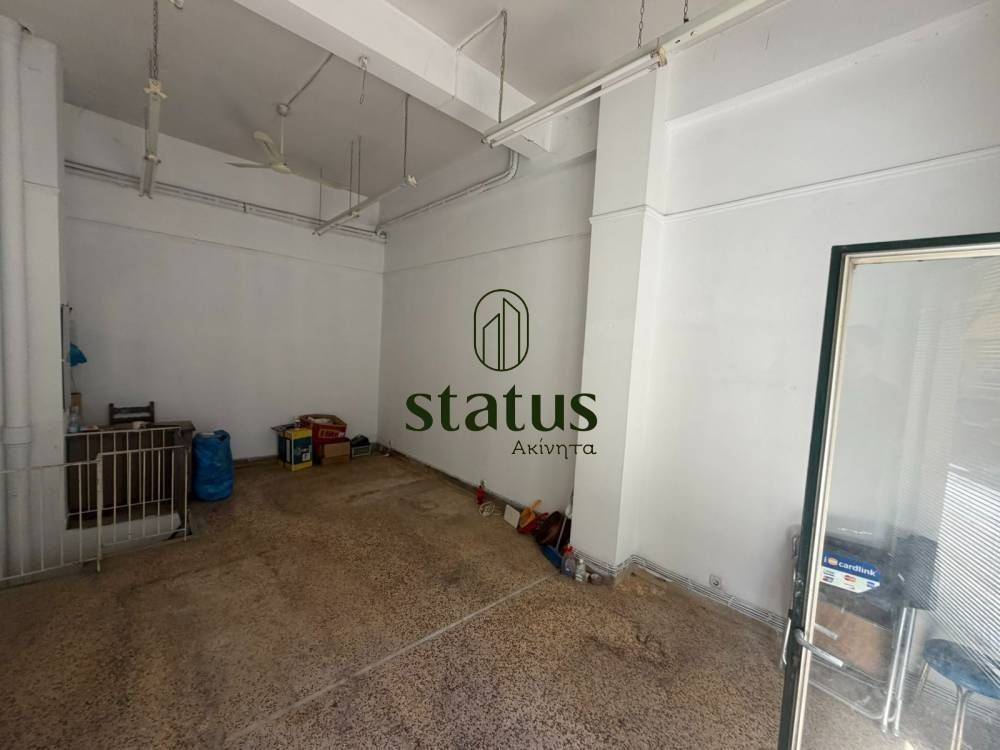 Άποψη χώρου