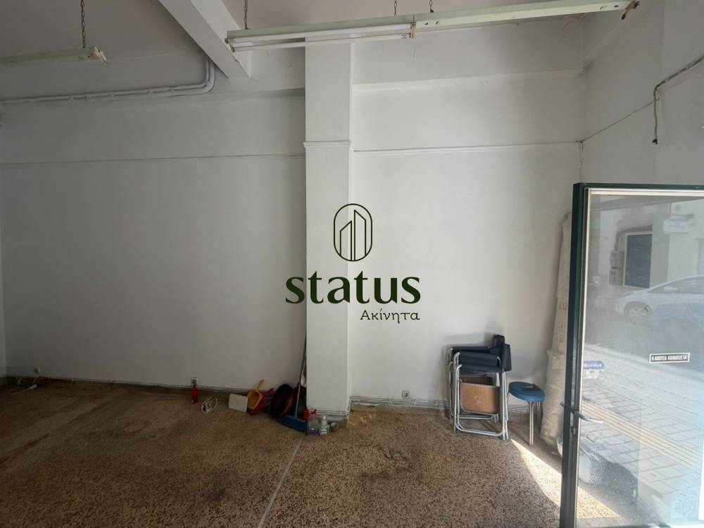 Άποψη χώρου