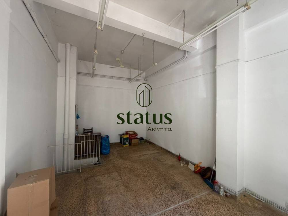 Άποψη χώρου