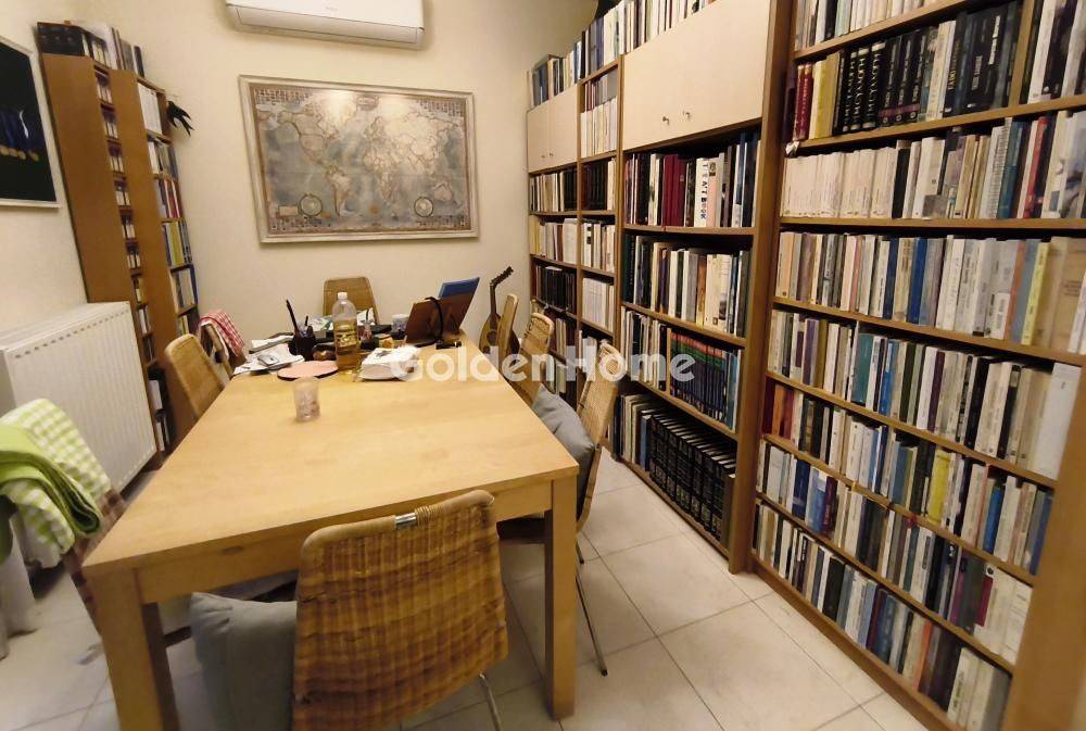 Τραπεζαρία