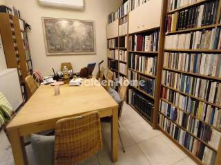 Τραπεζαρία