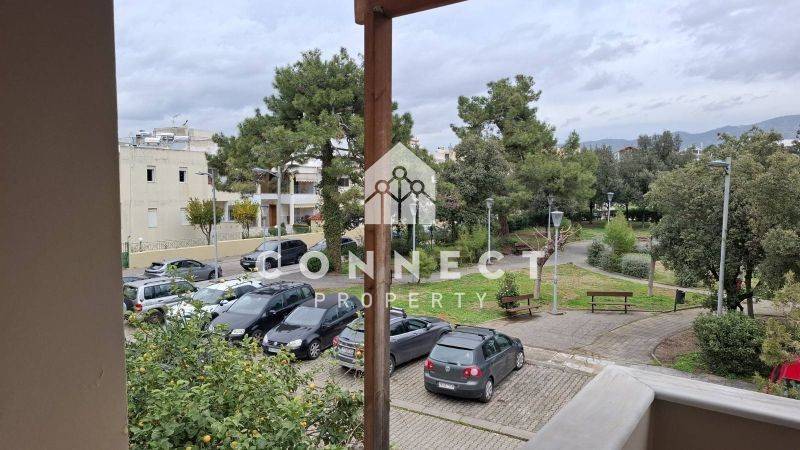 Ύπαρξη ανθρώπου