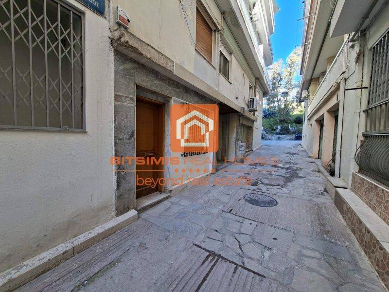 Ύπαρξη ανθρώπου