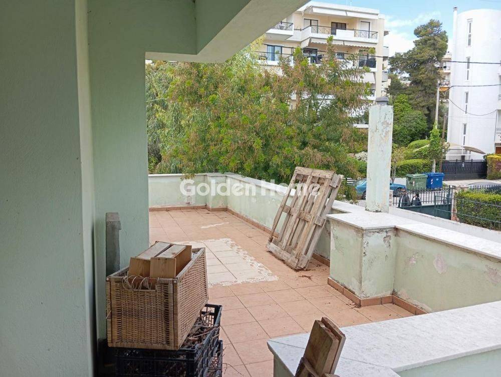 Εξωτερικός Χώρος