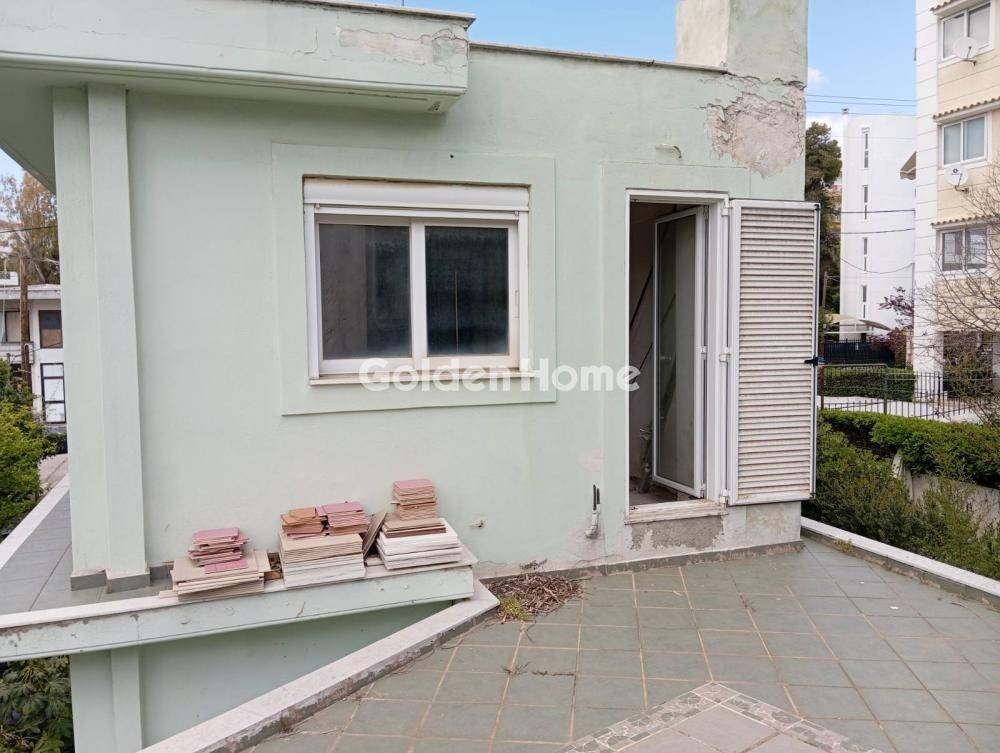 Εξωτερικός Χώρος