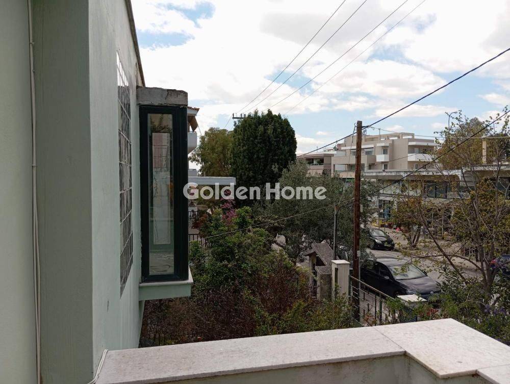 Εξωτερικός Χώρος