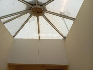 Βοηθητικός Χώρος