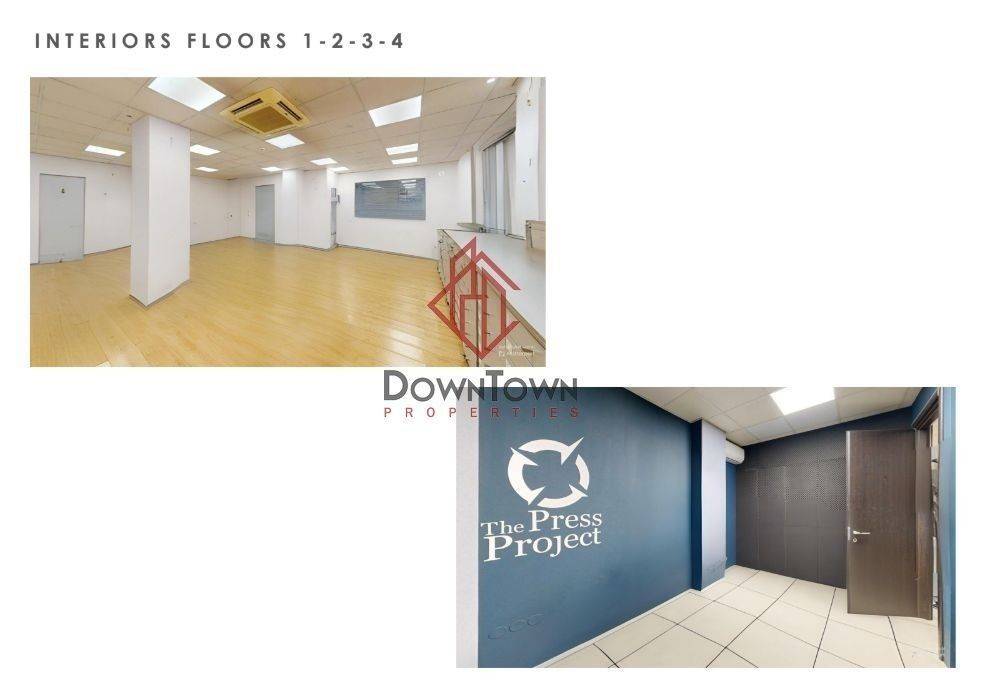 Εσωτερικοι χώροι