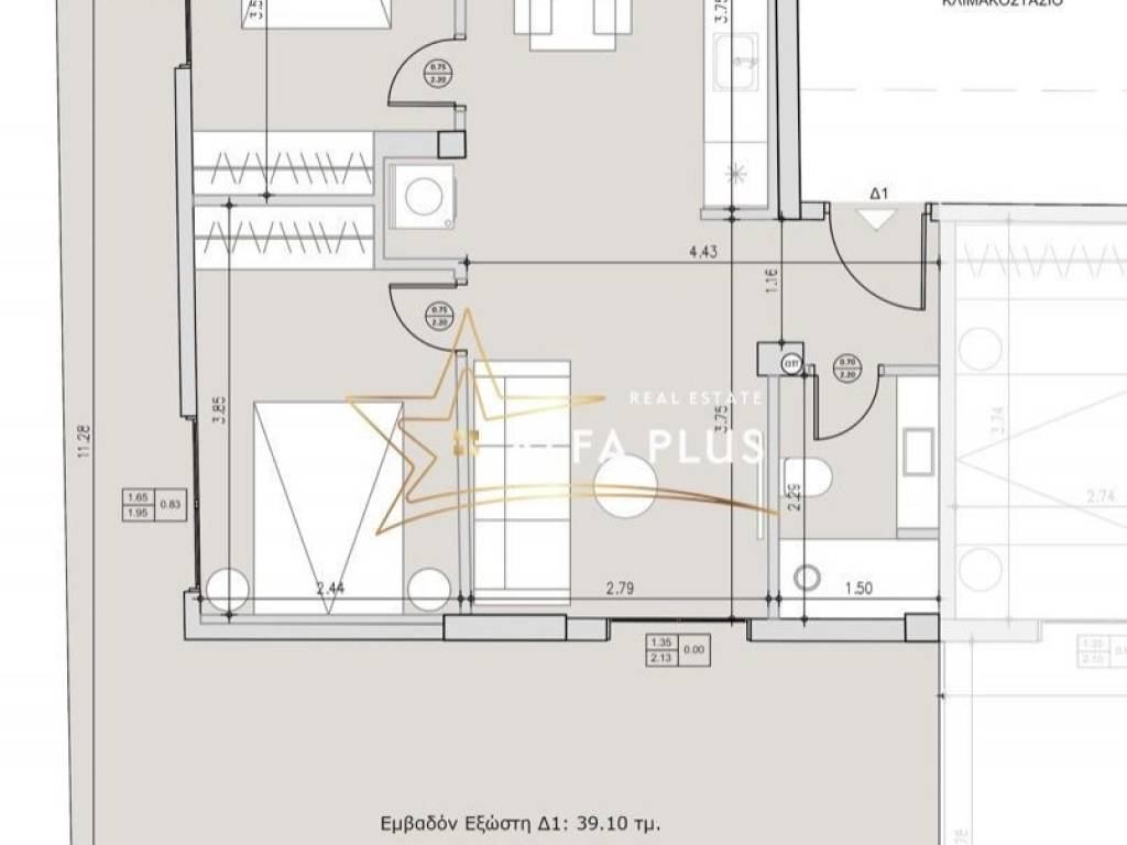 Εσωτερικοι χώροι