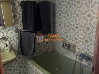 Πρώτος ορ. 
Μπάνιο