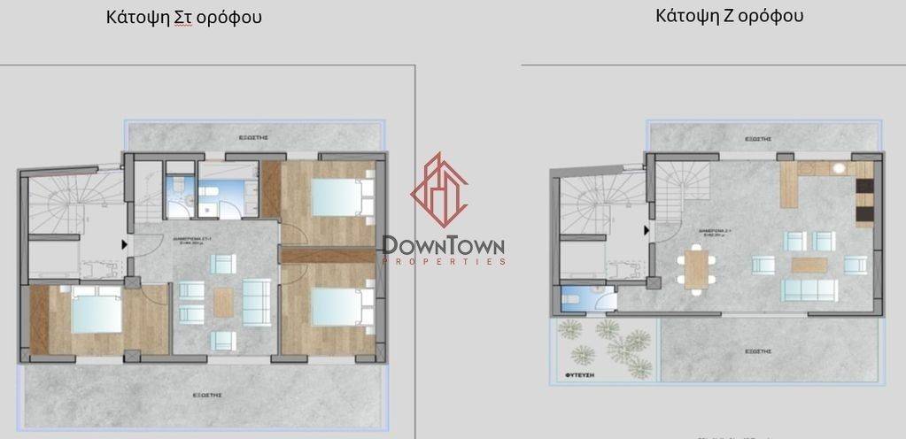 Εσωτερικοι χώροι