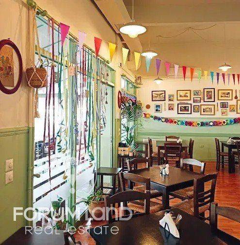 Forumland Real Estate, Ισόγειο κατάστημα