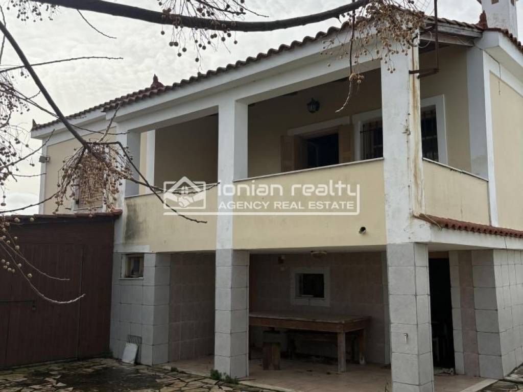 Εξωτερικός χώρος