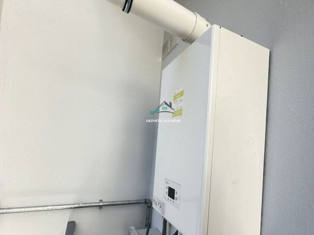 Ατομικό Αέριο