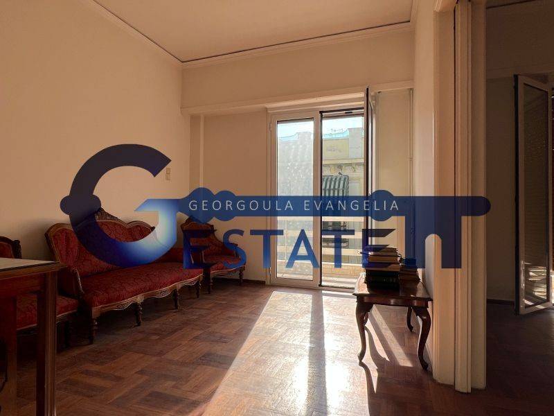 Τραπεζαρία