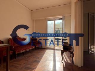 Τραπεζαρία