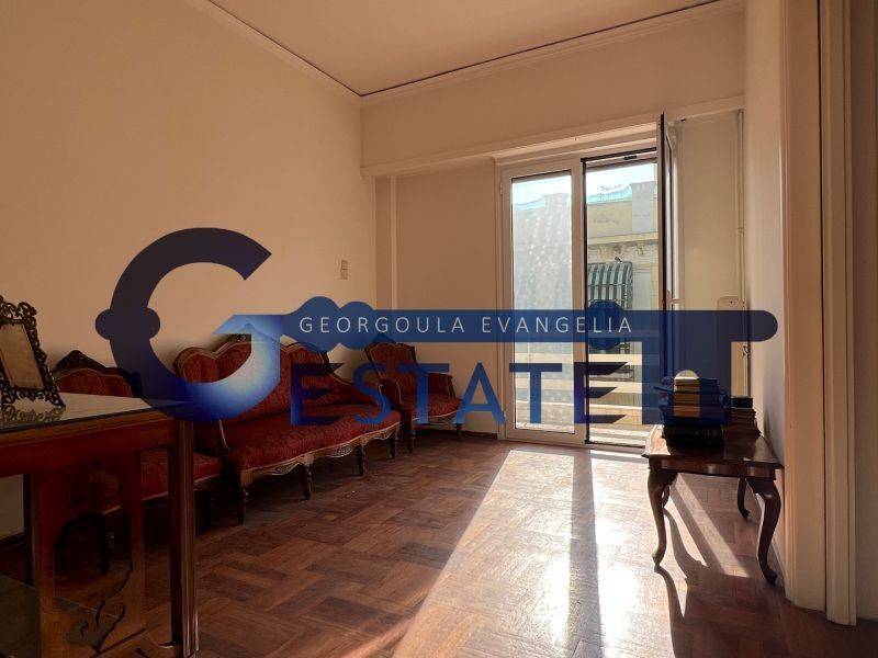 Τραπεζαρία