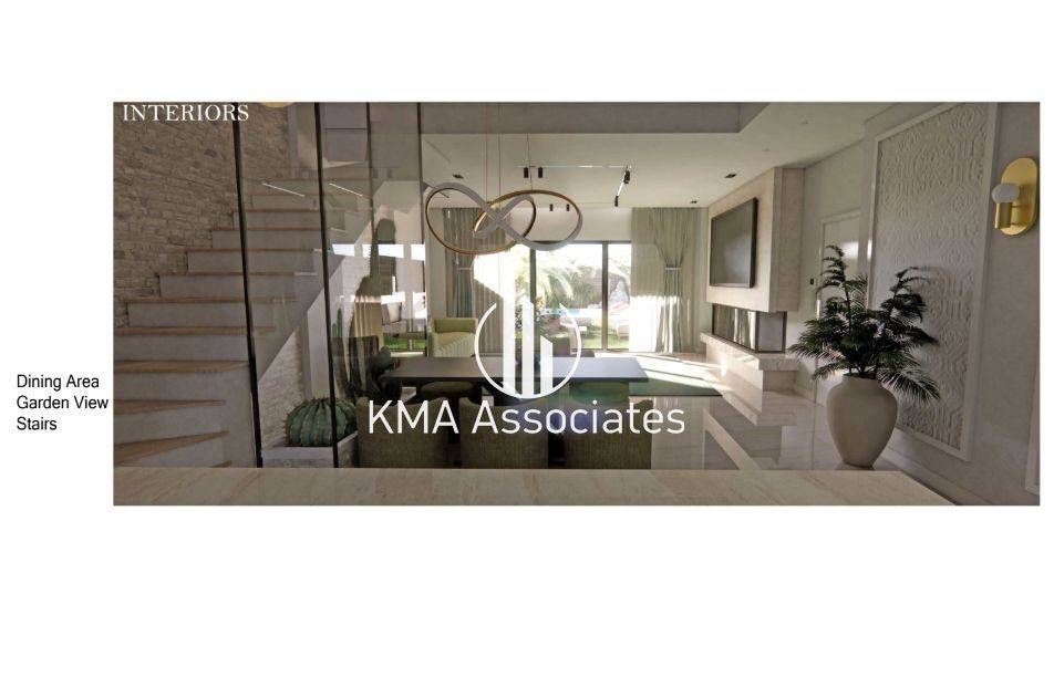 Τραπεζαρία