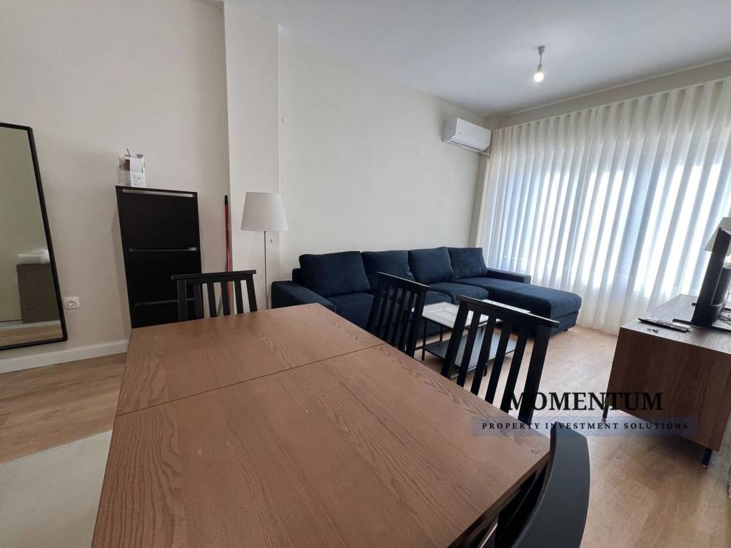 Τραπεζαρία