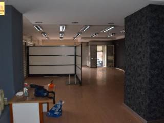 Νεάπολη, Κατάστημα