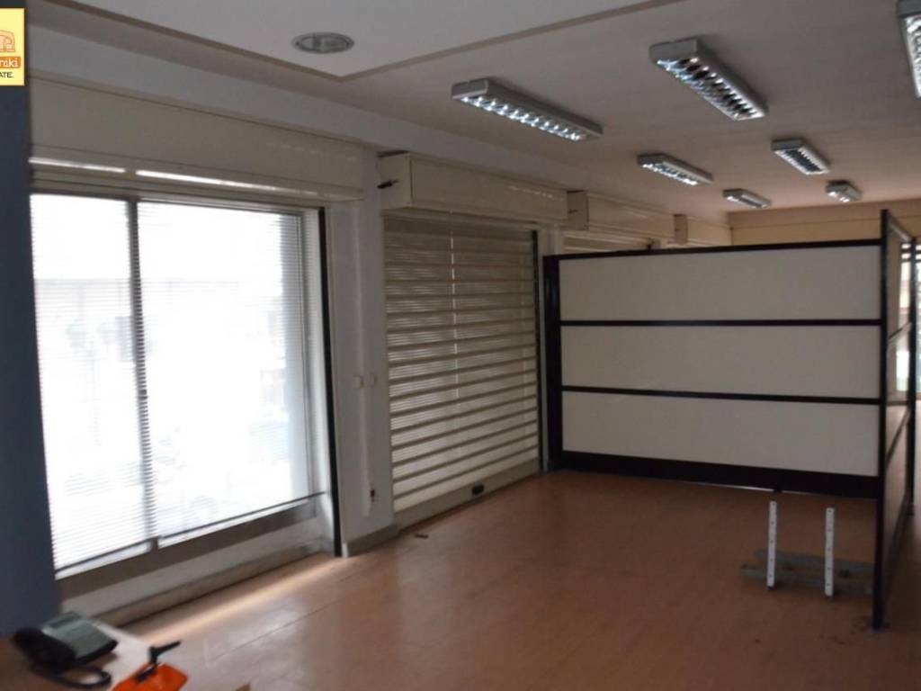 Νεάπολη, Κατάστημα