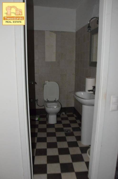 Νεάπολη, Κατάστημα