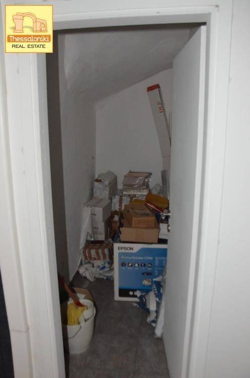 Νεάπολη, Κατάστημα