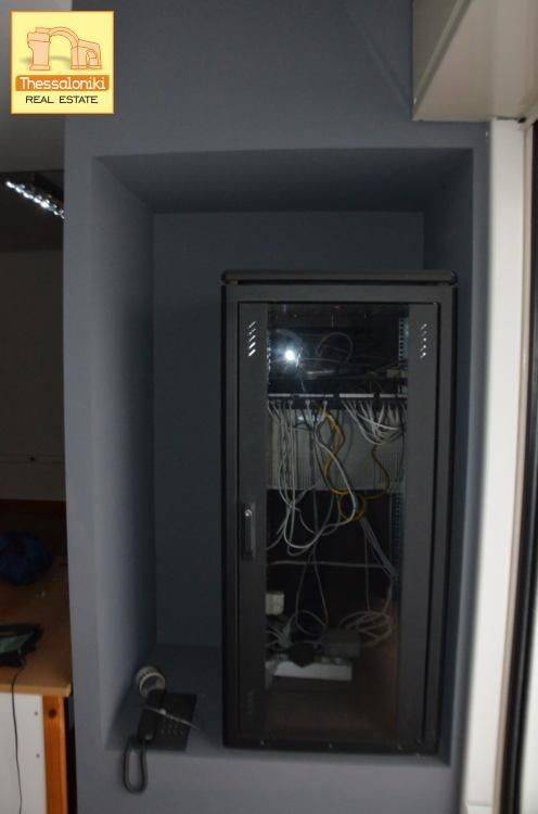 Νεάπολη, Κατάστημα