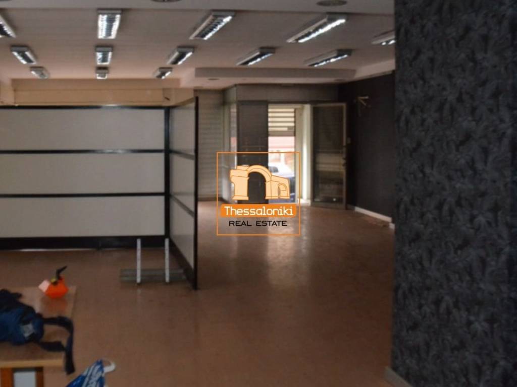 Νεάπολη, Κατάστημα