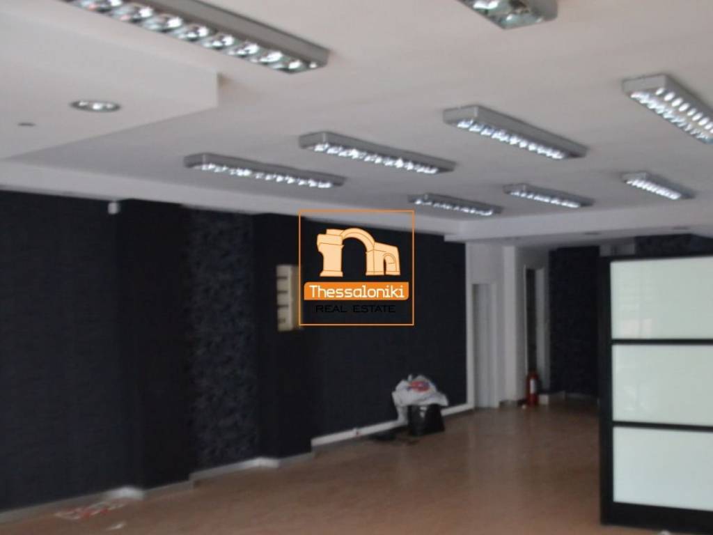 Νεάπολη, Κατάστημα