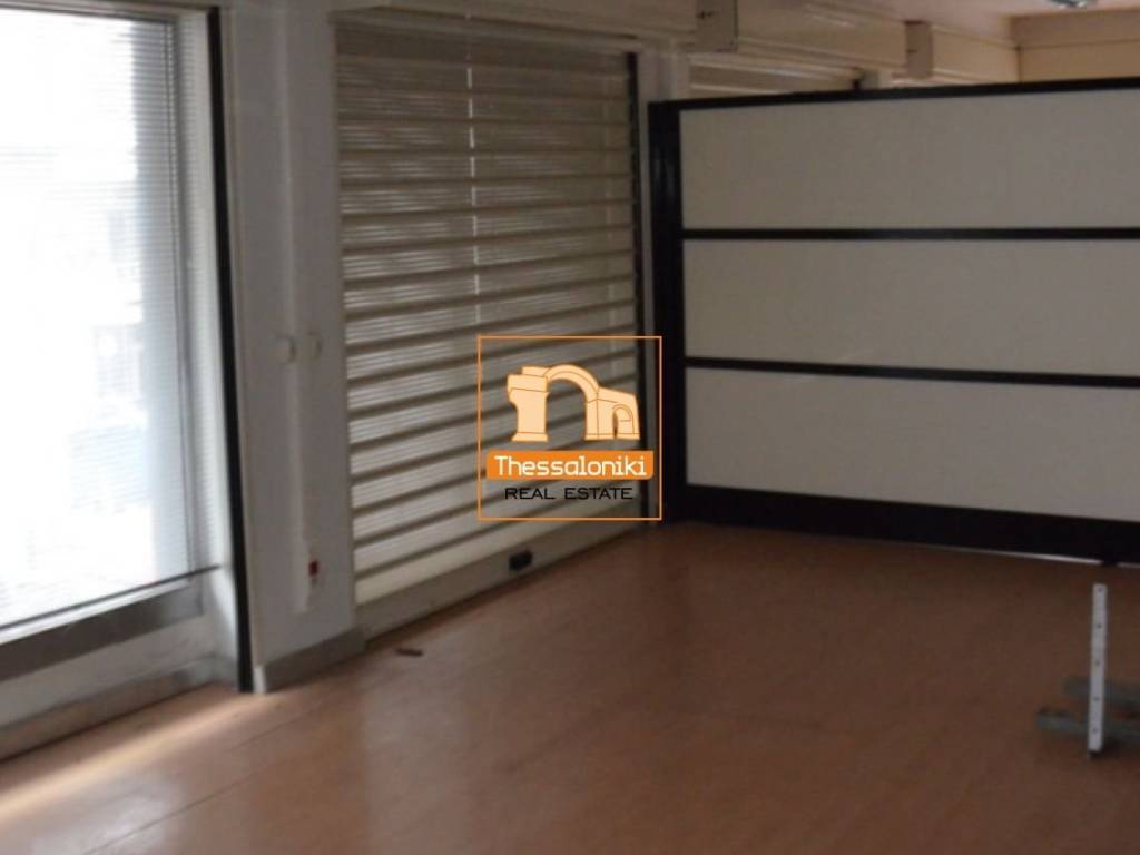 Νεάπολη, Κατάστημα