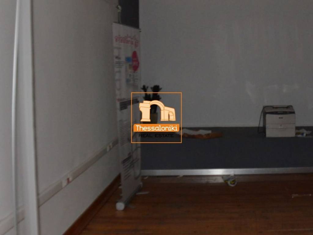 Νεάπολη, Κατάστημα