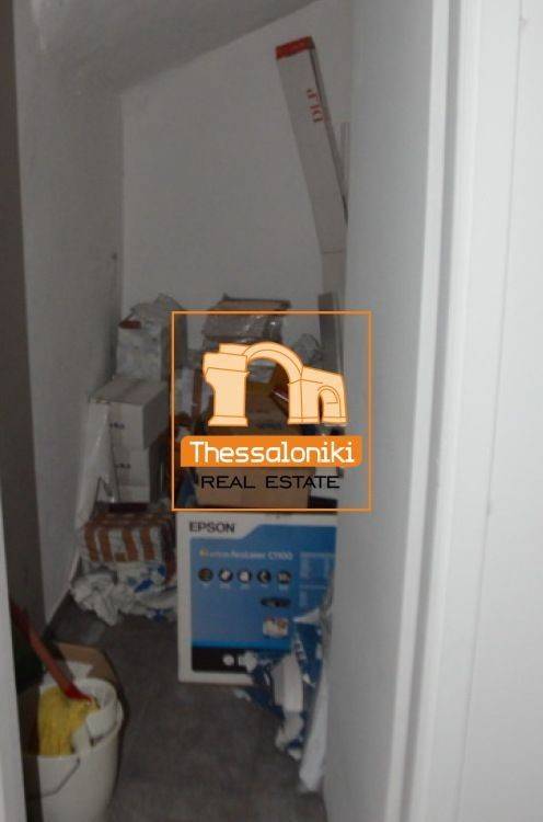 Νεάπολη, Κατάστημα