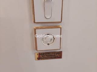 Χολ - Διάδρομος