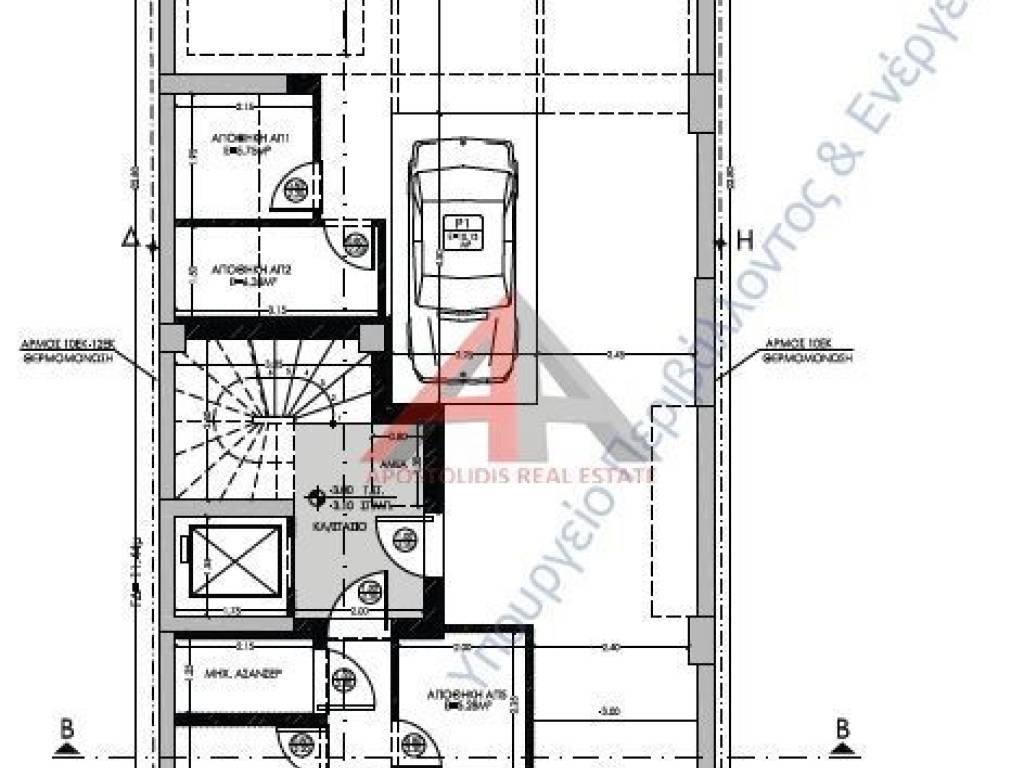 Εσωτερικοι χώροι