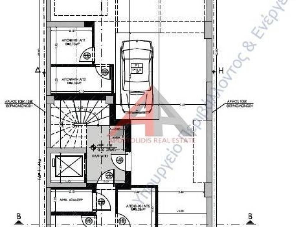 Εσωτερικοι χώροι