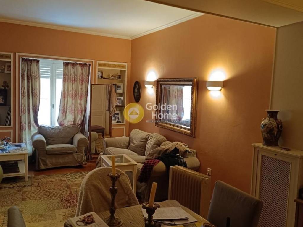 Τραπεζαρία