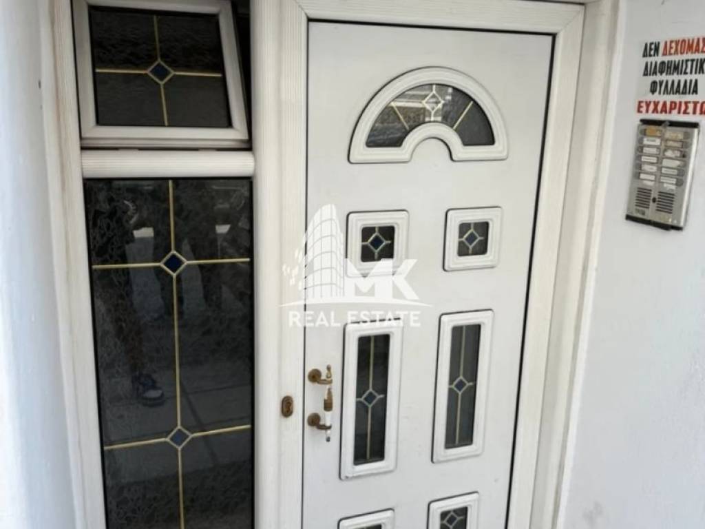 Εξωτερικός χώρος