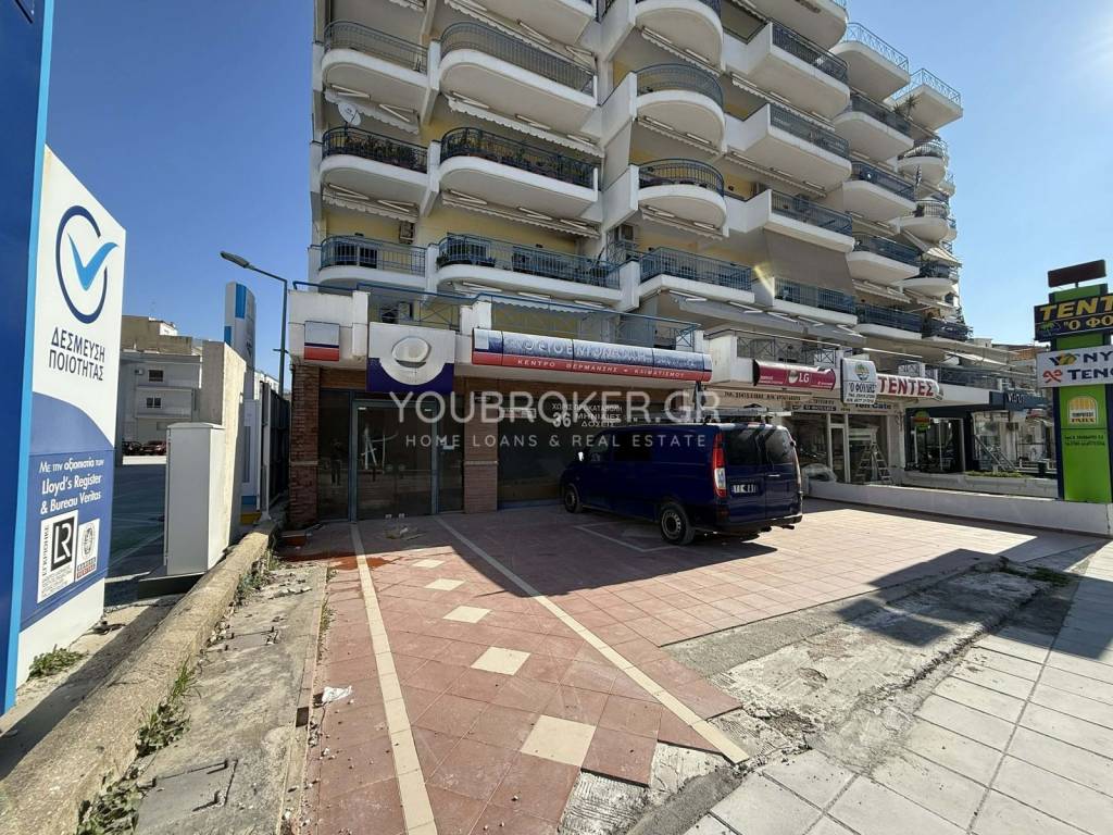 Εσωτερικοι χώροι